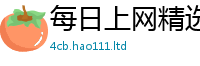 2025最新正版挂牌资料即二四六香香资料期期准用途
